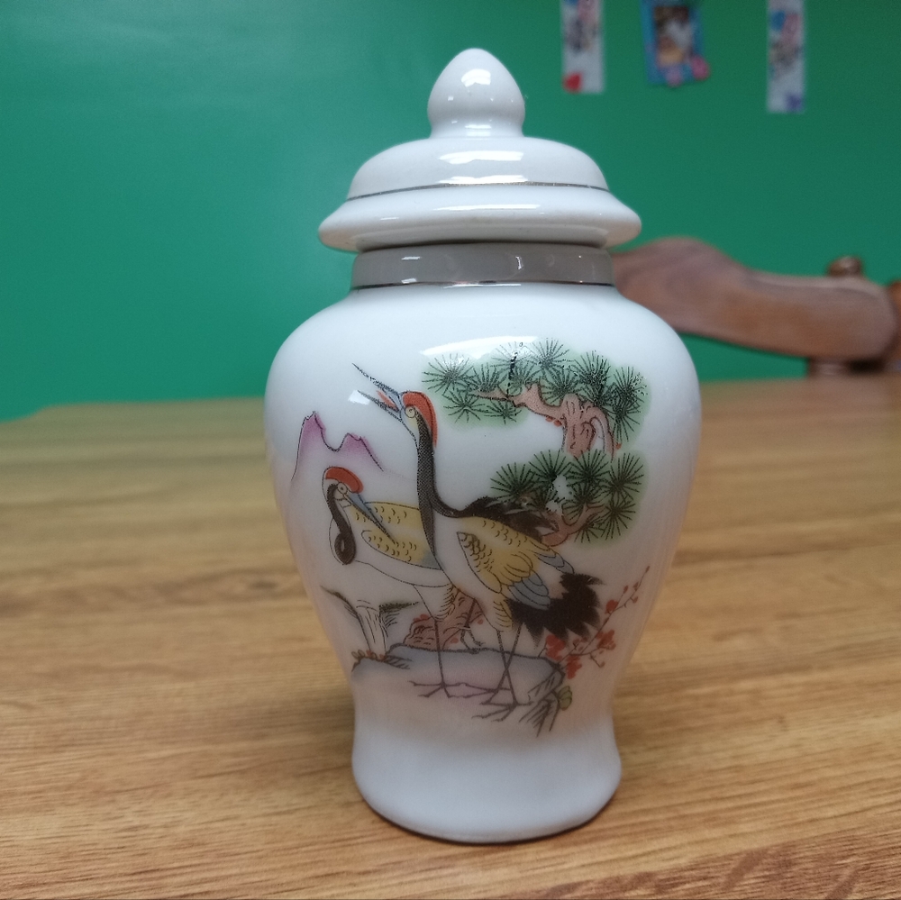 Vintage Chinese Mini Ginger Porcelain Vase
